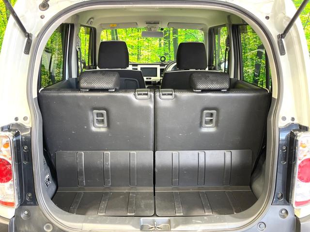 ハスラー G 禁煙車 レーダーブレーキサポート SDナビ Bluetooth接続 ETC シートヒーター スマートキー オートエアコン 誤発進抑制機能 CD/DVD 地デジ アイドリングストップ(33枚目)