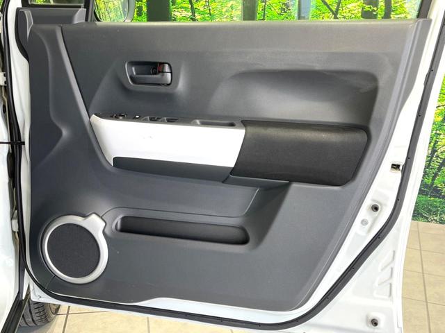 ハスラー G 禁煙車 レーダーブレーキサポート SDナビ Bluetooth接続 ETC シートヒーター スマートキー オートエアコン 誤発進抑制機能 CD/DVD 地デジ アイドリングストップ(39枚目)