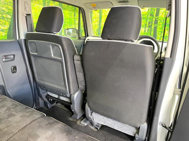 ハスラー G 禁煙車 レーダーブレーキサポート SDナビ Bluetooth接続 ETC シートヒーター スマートキー オートエアコン 誤発進抑制機能 CD/DVD 地デジ アイドリングストップ(41枚目)