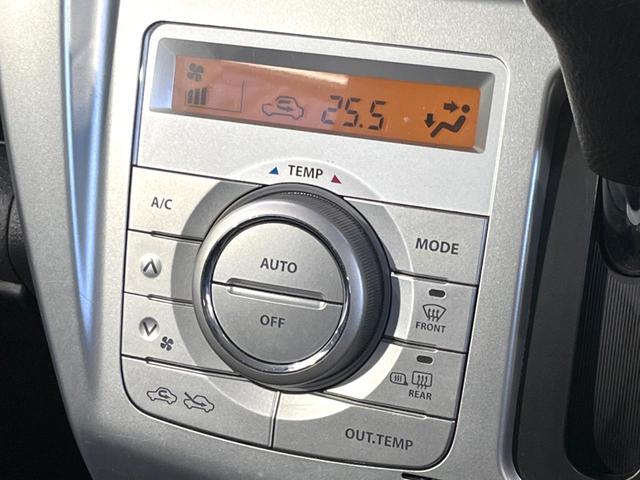 ハスラー G 禁煙車 レーダーブレーキサポート SDナビ Bluetooth接続 ETC シートヒーター スマートキー オートエアコン 誤発進抑制機能 CD/DVD 地デジ アイドリングストップ(44枚目)