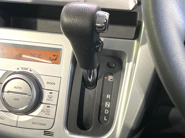 ハスラー G 禁煙車 レーダーブレーキサポート SDナビ Bluetooth接続 ETC シートヒーター スマートキー オートエアコン 誤発進抑制機能 CD/DVD 地デジ アイドリングストップ(45枚目)