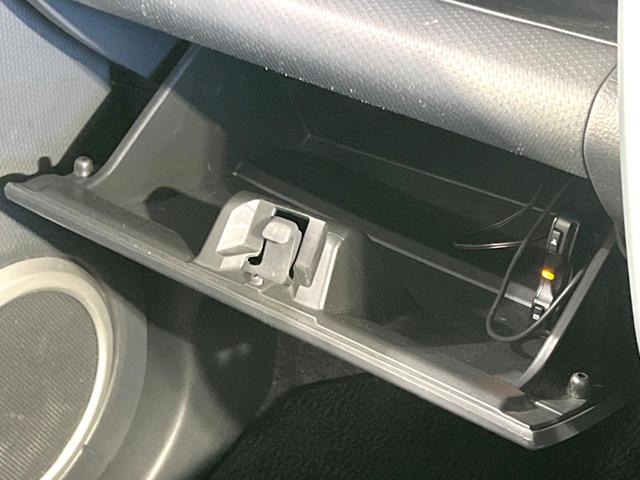 ハスラー G 禁煙車 レーダーブレーキサポート SDナビ Bluetooth接続 ETC シートヒーター スマートキー オートエアコン 誤発進抑制機能 CD/DVD 地デジ アイドリングストップ(47枚目)