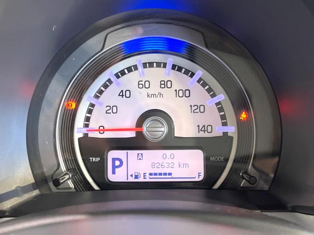 ハスラー G 禁煙車 レーダーブレーキサポート SDナビ Bluetooth接続 ETC シートヒーター スマートキー オートエアコン 誤発進抑制機能 CD/DVD 地デジ アイドリングストップ(48枚目)