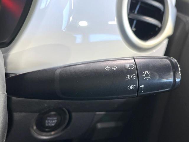 ハスラー G 禁煙車 レーダーブレーキサポート SDナビ Bluetooth接続 ETC シートヒーター スマートキー オートエアコン 誤発進抑制機能 CD/DVD 地デジ アイドリングストップ(50枚目)