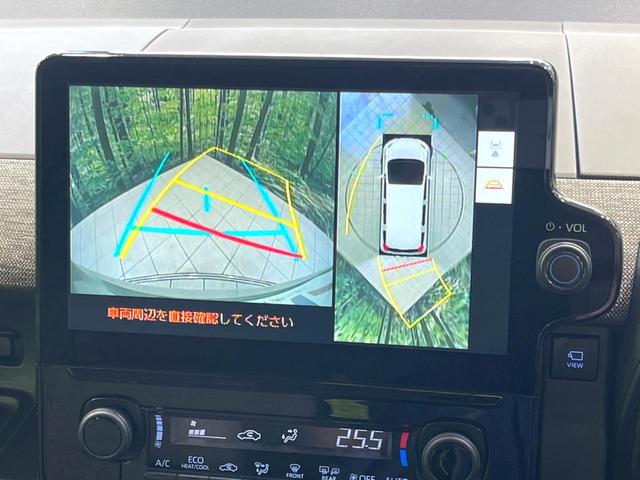 シエンタ ハイブリッドＺ　禁煙車　ファンツールパッケージ　セーフティセンス　純正１０．５型ナビ　全方位カメラ　ドラレコ　ＥＴＣ　クリアランスソナー　レーダークルーズ　ブラインドスポットモニター　ＬＥＤヘッド　サンシェード（4枚目）