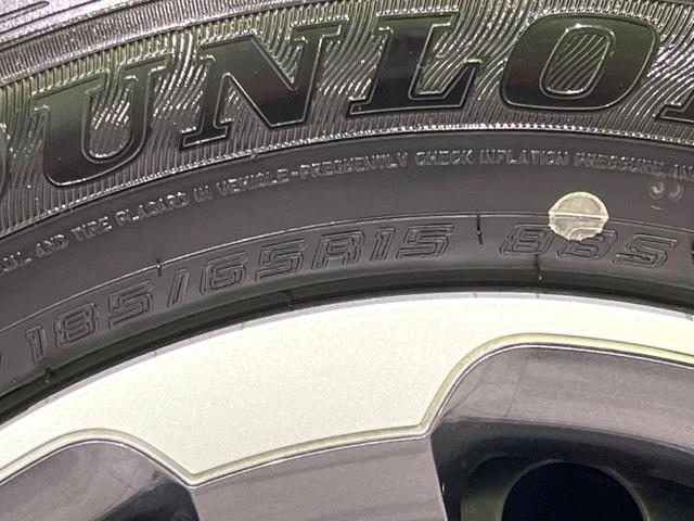 シエンタ ハイブリッドＺ　禁煙車　ファンツールパッケージ　セーフティセンス　純正１０．５型ナビ　全方位カメラ　ドラレコ　ＥＴＣ　クリアランスソナー　レーダークルーズ　ブラインドスポットモニター　ＬＥＤヘッド　サンシェード（25枚目）