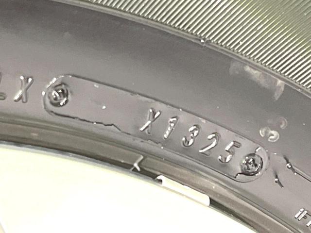 シエンタ ハイブリッドＺ　禁煙車　ファンツールパッケージ　セーフティセンス　純正１０．５型ナビ　全方位カメラ　ドラレコ　ＥＴＣ　クリアランスソナー　レーダークルーズ　ブラインドスポットモニター　ＬＥＤヘッド　サンシェード（26枚目）