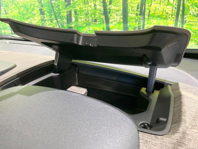 シエンタ ハイブリッドＺ　禁煙車　ファンツールパッケージ　セーフティセンス　純正１０．５型ナビ　全方位カメラ　ドラレコ　ＥＴＣ　クリアランスソナー　レーダークルーズ　ブラインドスポットモニター　ＬＥＤヘッド　サンシェード（58枚目）