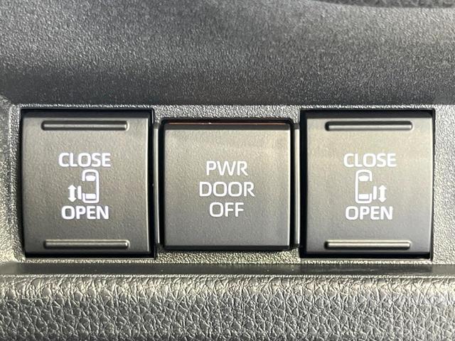 シエンタ ハイブリッドＺ　禁煙車　ファンツールパッケージ　セーフティセンス　純正１０．５型ナビ　全方位カメラ　ドラレコ　ＥＴＣ　クリアランスソナー　レーダークルーズ　ブラインドスポットモニター　ＬＥＤヘッド　サンシェード（59枚目）