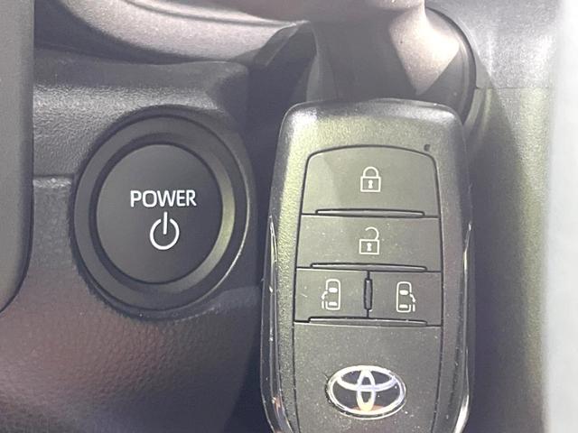 シエンタ ハイブリッドＺ　禁煙車　ファンツールパッケージ　セーフティセンス　純正１０．５型ナビ　全方位カメラ　ドラレコ　ＥＴＣ　クリアランスソナー　レーダークルーズ　ブラインドスポットモニター　ＬＥＤヘッド　サンシェード（64枚目）