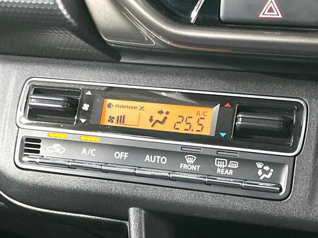 ハスラー JスタイルIIターボ 禁煙車 メーカー9型ナビ 全方位モニター セーフティサポート ルーフレール ドラレコ ETC アダプティブクルコン ハーフレザーシート シートヒーター 純正15インチアルミ LEDヘッド スマートキー(46枚目)