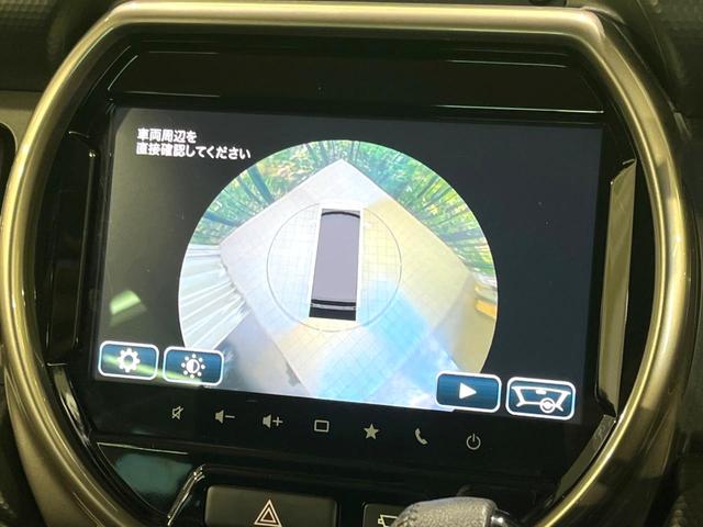 ハスラー JスタイルIIターボ 禁煙車 メーカー9型ナビ 全方位モニター セーフティサポート ルーフレール ドラレコ ETC アダプティブクルコン ハーフレザーシート シートヒーター 純正15インチアルミ LEDヘッド スマートキー(51枚目)