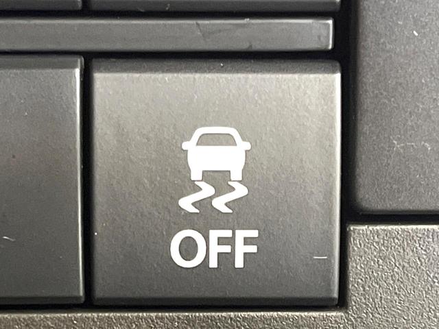ハスラー JスタイルIIターボ 禁煙車 メーカー9型ナビ 全方位モニター セーフティサポート ルーフレール ドラレコ ETC アダプティブクルコン ハーフレザーシート シートヒーター 純正15インチアルミ LEDヘッド スマートキー(68枚目)