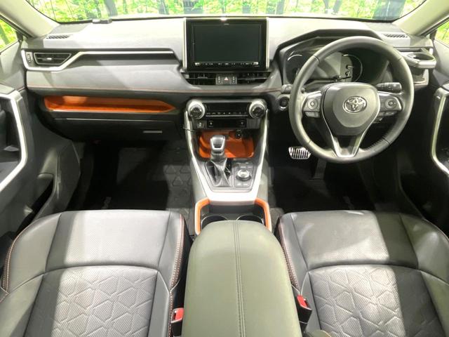 RAV4 アドベンチャー 禁煙車 サンルーフ TRDエアロ 9型ナビ ブラインドスポットモニター シートクーラー セーフティセンス パワーシート バックカメラ ETC ドラレコ クリアランスソナー レーダークルコン(2枚目)