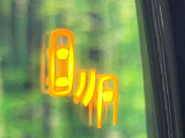 RAV4 アドベンチャー 禁煙車 サンルーフ TRDエアロ 9型ナビ ブラインドスポットモニター シートクーラー セーフティセンス パワーシート バックカメラ ETC ドラレコ クリアランスソナー レーダークルコン(6枚目)