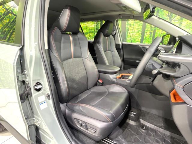 RAV4 アドベンチャー 禁煙車 サンルーフ TRDエアロ 9型ナビ ブラインドスポットモニター シートクーラー セーフティセンス パワーシート バックカメラ ETC ドラレコ クリアランスソナー レーダークルコン(8枚目)
