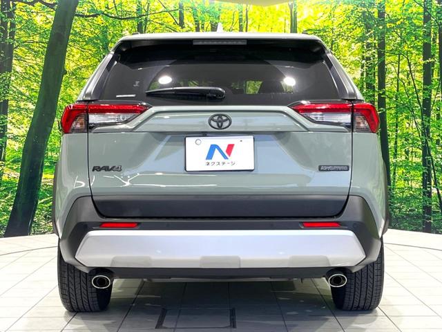 RAV4 アドベンチャー 禁煙車 サンルーフ TRDエアロ 9型ナビ ブラインドスポットモニター シートクーラー セーフティセンス パワーシート バックカメラ ETC ドラレコ クリアランスソナー レーダークルコン(15枚目)