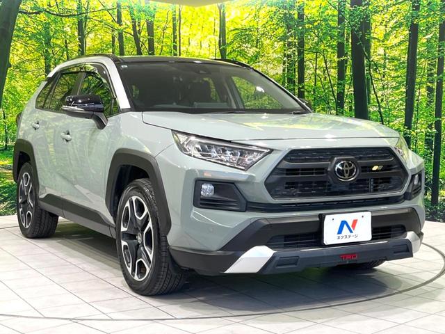 RAV4 アドベンチャー 禁煙車 サンルーフ TRDエアロ 9型ナビ ブラインドスポットモニター シートクーラー セーフティセンス パワーシート バックカメラ ETC ドラレコ クリアランスソナー レーダークルコン(16枚目)