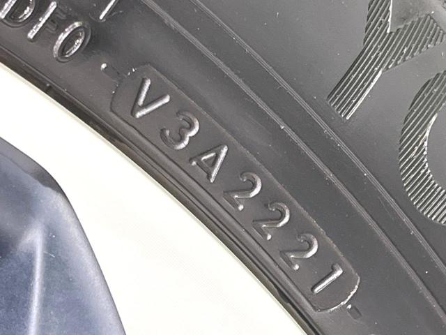 RAV4 アドベンチャー 禁煙車 サンルーフ TRDエアロ 9型ナビ ブラインドスポットモニター シートクーラー セーフティセンス パワーシート バックカメラ ETC ドラレコ クリアランスソナー レーダークルコン(25枚目)