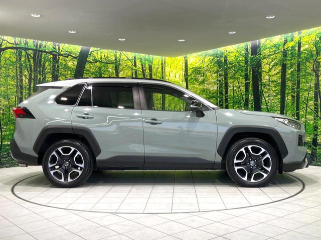 RAV4 アドベンチャー 禁煙車 サンルーフ TRDエアロ 9型ナビ ブラインドスポットモニター シートクーラー セーフティセンス パワーシート バックカメラ ETC ドラレコ クリアランスソナー レーダークルコン(27枚目)