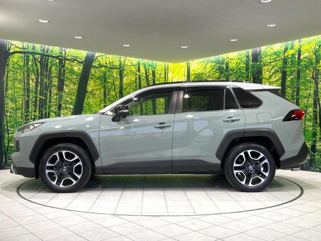 RAV4 アドベンチャー 禁煙車 サンルーフ TRDエアロ 9型ナビ ブラインドスポットモニター シートクーラー セーフティセンス パワーシート バックカメラ ETC ドラレコ クリアランスソナー レーダークルコン(29枚目)