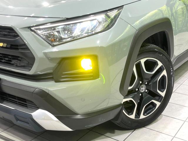 RAV4 アドベンチャー 禁煙車 サンルーフ TRDエアロ 9型ナビ ブラインドスポットモニター シートクーラー セーフティセンス パワーシート バックカメラ ETC ドラレコ クリアランスソナー レーダークルコン(33枚目)