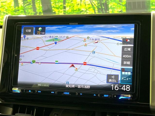 RAV4 アドベンチャー 禁煙車 サンルーフ TRDエアロ 9型ナビ ブラインドスポットモニター シートクーラー セーフティセンス パワーシート バックカメラ ETC ドラレコ クリアランスソナー レーダークルコン(45枚目)