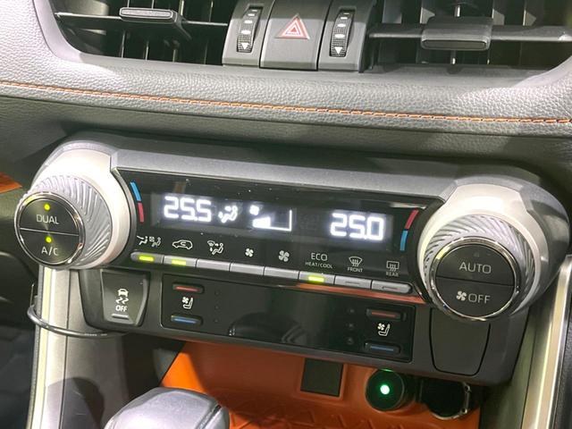 RAV4 アドベンチャー 禁煙車 サンルーフ TRDエアロ 9型ナビ ブラインドスポットモニター シートクーラー セーフティセンス パワーシート バックカメラ ETC ドラレコ クリアランスソナー レーダークルコン(47枚目)