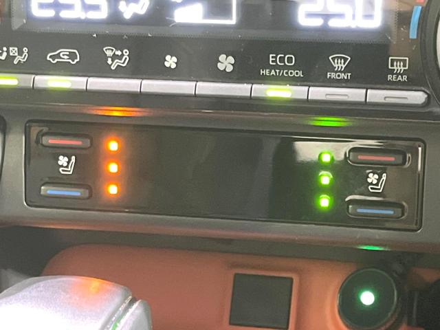 RAV4 アドベンチャー 禁煙車 サンルーフ TRDエアロ 9型ナビ ブラインドスポットモニター シートクーラー セーフティセンス パワーシート バックカメラ ETC ドラレコ クリアランスソナー レーダークルコン(48枚目)