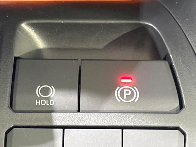 RAV4 アドベンチャー 禁煙車 サンルーフ TRDエアロ 9型ナビ ブラインドスポットモニター シートクーラー セーフティセンス パワーシート バックカメラ ETC ドラレコ クリアランスソナー レーダークルコン(51枚目)