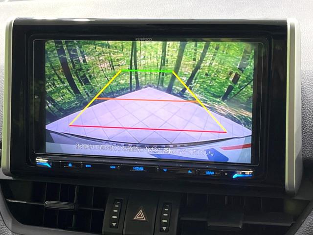 RAV4 アドベンチャー 禁煙車 サンルーフ TRDエアロ 9型ナビ ブラインドスポットモニター シートクーラー セーフティセンス パワーシート バックカメラ ETC ドラレコ クリアランスソナー レーダークルコン(53枚目)
