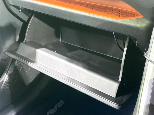 RAV4 アドベンチャー 禁煙車 サンルーフ TRDエアロ 9型ナビ ブラインドスポットモニター シートクーラー セーフティセンス パワーシート バックカメラ ETC ドラレコ クリアランスソナー レーダークルコン(54枚目)