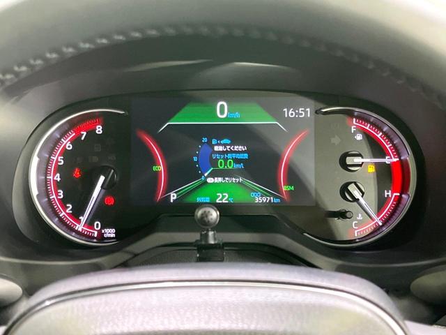 RAV4 アドベンチャー 禁煙車 サンルーフ TRDエアロ 9型ナビ ブラインドスポットモニター シートクーラー セーフティセンス パワーシート バックカメラ ETC ドラレコ クリアランスソナー レーダークルコン(55枚目)