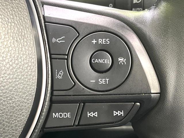 RAV4 アドベンチャー 禁煙車 サンルーフ TRDエアロ 9型ナビ ブラインドスポットモニター シートクーラー セーフティセンス パワーシート バックカメラ ETC ドラレコ クリアランスソナー レーダークルコン(59枚目)