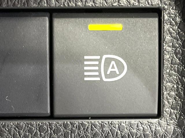 RAV4 アドベンチャー 禁煙車 サンルーフ TRDエアロ 9型ナビ ブラインドスポットモニター シートクーラー セーフティセンス パワーシート バックカメラ ETC ドラレコ クリアランスソナー レーダークルコン(61枚目)