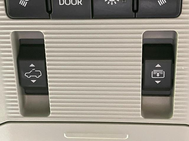 RAV4 アドベンチャー 禁煙車 サンルーフ TRDエアロ 9型ナビ ブラインドスポットモニター シートクーラー セーフティセンス パワーシート バックカメラ ETC ドラレコ クリアランスソナー レーダークルコン(63枚目)