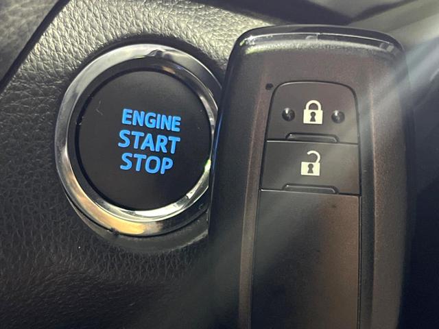 RAV4 アドベンチャー 禁煙車 サンルーフ TRDエアロ 9型ナビ ブラインドスポットモニター シートクーラー セーフティセンス パワーシート バックカメラ ETC ドラレコ クリアランスソナー レーダークルコン(65枚目)