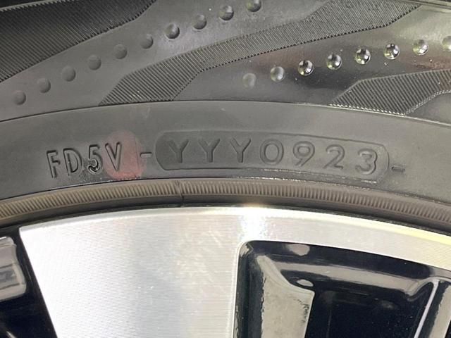 アルファード 2.5S Cパッケージ 禁煙車 11型BIG-X バックカメラ フリップダウンモニター ムーンルーフ 電動リアゲート 両側電動ドア 快適温熱シート ETC ドラレコ ブラインドスポットモニター デジタルインナーミラー(26枚目)