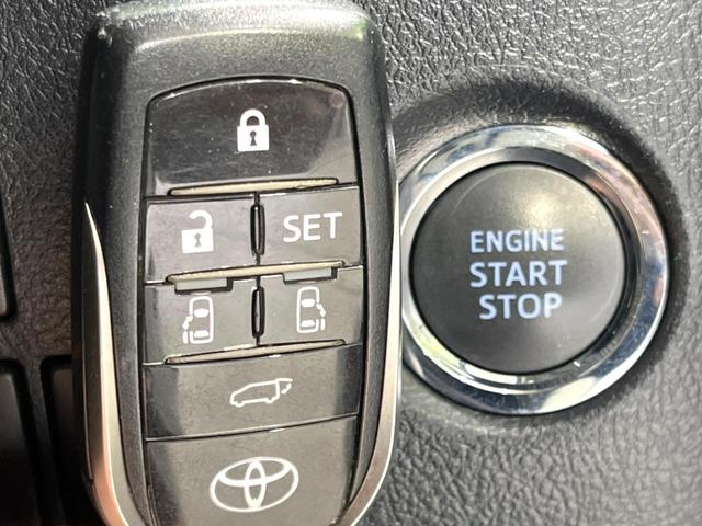 アルファード 2.5S Cパッケージ 禁煙車 11型BIG-X バックカメラ フリップダウンモニター ムーンルーフ 電動リアゲート 両側電動ドア 快適温熱シート ETC ドラレコ ブラインドスポットモニター デジタルインナーミラー(43枚目)