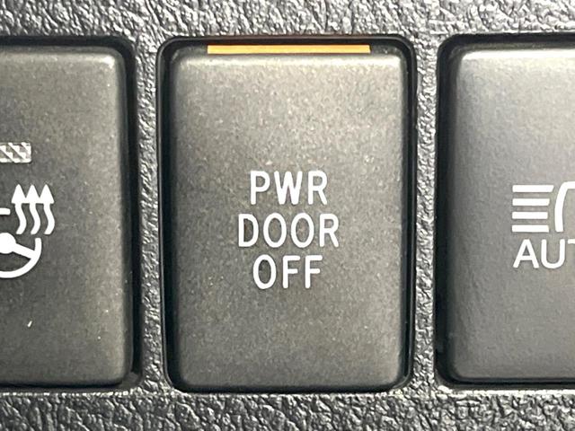 アルファード 2.5S Cパッケージ 禁煙車 11型BIG-X バックカメラ フリップダウンモニター ムーンルーフ 電動リアゲート 両側電動ドア 快適温熱シート ETC ドラレコ ブラインドスポットモニター デジタルインナーミラー(53枚目)