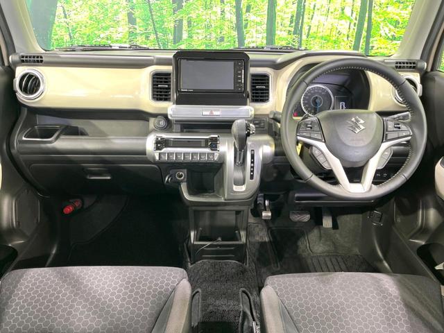 グループ総在庫数約３０，０００台！！全国の系列店からメーカー・車種問わずご紹介出来るので、あなたにピッタリのお車が見つかるはずです♪まずはお問い合わせ下さい☆