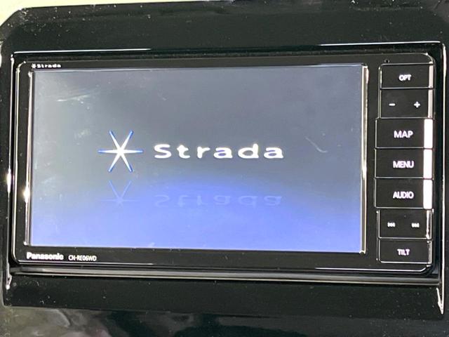 【ナビゲーション】目的地までしっかり案内してくれる使いやすいナビ。Ｂｌｕｅｔｏｏｔｈ接続すればお持ちのスマホやＭＰ３プレイヤーの音楽を再生可能！毎日の運転がさらに楽しくなります！！