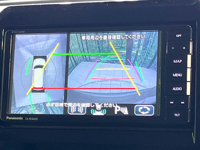 【全方位モニター用カメラ】専用のカメラにより、上から見下ろしたような視点で３６０度クルマの周囲を確認することができます☆死角部分も確認しやすく、狭い場所での切り返しや駐車もスムーズに行えます。