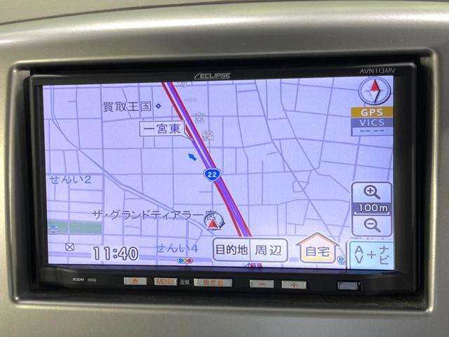 ワゴンR FX 禁煙車 SDナビ オートエアコン アイドリングストップ シートアンダーボックス 電動格納ミラー CD再生 TV視聴 キーレスキー バニティミラー ドアバイザー アイボリーインテリア(34枚目)