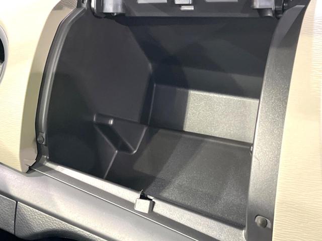 ワゴンR FX 禁煙車 SDナビ オートエアコン アイドリングストップ シートアンダーボックス 電動格納ミラー CD再生 TV視聴 キーレスキー バニティミラー ドアバイザー アイボリーインテリア(36枚目)