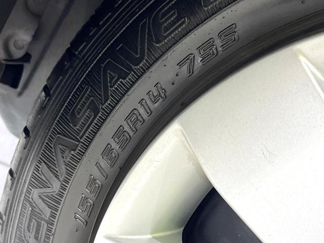 ワゴンR FX 禁煙車 SDナビ オートエアコン アイドリングストップ シートアンダーボックス 電動格納ミラー CD再生 TV視聴 キーレスキー バニティミラー ドアバイザー アイボリーインテリア(44枚目)