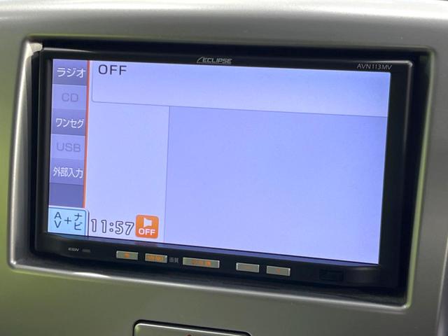 ワゴンR FX 禁煙車 SDナビ オートエアコン アイドリングストップ シートアンダーボックス 電動格納ミラー CD再生 TV視聴 キーレスキー バニティミラー ドアバイザー アイボリーインテリア(48枚目)