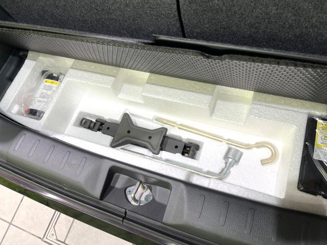 ワゴンR FX 禁煙車 SDナビ オートエアコン アイドリングストップ シートアンダーボックス 電動格納ミラー CD再生 TV視聴 キーレスキー バニティミラー ドアバイザー アイボリーインテリア(49枚目)