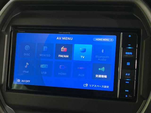 ハスラー タフワイルド　禁煙車　ＳＤナビ　バックカメラ　ドラレコ　ＥＴＣ　ルーフレール　セーフティサポート　アダプティブクルーズコントロール　シートヒーター　ステアリングスイッチ　Ｂｌｕｅｔｏｏｔｈ接続　ＬＥＤヘッドライト（33枚目）