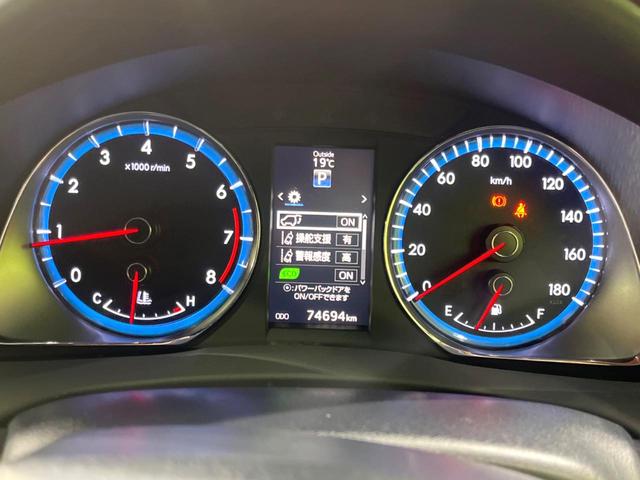 ハリアー プレミアム　禁煙車　モデリスタエアロ　純正９型ナビ　バックカメラ　ビルトインＥＴＣ　パワーシート　ディープボルドー内装　電動リアゲート　クルーズコントロール　デュアルオートエアコン（46枚目）